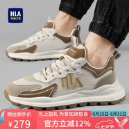 海瀾之家HLA男鞋百搭潮流運動(dòng)鞋男網(wǎng)面透氣休閑鞋男 M199白棕色45