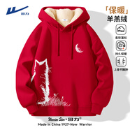 回力衛衣男春季新款連帽衫男女情侶款ins風(fēng)貓咪青少年帶帽外套上衣服 【重磅羊羔絨】酒紅(月下貓胸標_月下貓右下標) L /175(建議120斤-140斤左右)