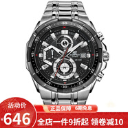 卡西歐（CASIO） 卡西歐(CASIO)男式手表 5馬達太陽能多功能腕表小鋼炮明星同款 EFR-539D-1A