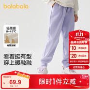 巴拉巴拉童裝兒童褲子男童女童加絨長褲冬保暖運動休閑束腳褲208424108217