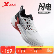 特步閃電跑鞋運動鞋男鞋秋季網(wǎng)面透氣減震輕便跑步鞋體測鞋子