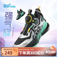 361°【商場同款】兒童籃球鞋25冬青少年實戰(zhàn)氣懸浮科技運動鞋黑40