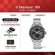 泰格豪雅TAGHeuerF1系列三眼計(jì)時(shí)碼表日歷防水機(jī)械男士手表 CAZ2012.BA0876