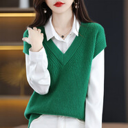 香影芬針織衫女春秋新款兩件裝半高領(lǐng)背心毛衣打底衫馬甲女背心內搭洋氣 襯衫+馬甲綠色 S (建議95斤以?xún)?