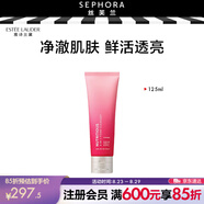 雅詩(shī)蘭黛（Estee Lauder） 鮮活亮采紅石榴二合一潔面乳洗面奶女神節禮物送女生送女朋友 125ml(新)
