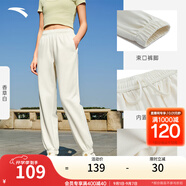 安踏（ANTA）束腳褲丨運(yùn)動(dòng)長(zhǎng)褲女款秋季寬松親膚透氣針織褲舒適休閑褲收口衛(wèi)褲 【棉感親膚-橡筋收口】香草白 M 女165