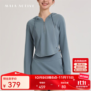 MAIA ACTIVE 含莫代爾柔軟親膚休閑連帽長袖上衣包臀裙套裝半拉鏈瑜伽衛(wèi)衣女 霧霾藍(lán)（裙子） S