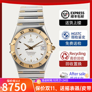 歐米茄（OMEGA）【二手99新】歐米茄男表星座系列18K黃金/玫瑰金/精鋼/鑲鉆/自動(dòng)機(jī)械二手奢侈品腕表瑞士正品男士手表男 【1302.30.00】機(jī)械表間金 表徑35.5