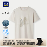 海瀾之家（HLA）涼感短袖t恤男裝25夏季山不在高系列吸濕速干大碼上衣服男士T恤衫 HNTBW2J093A米杏花紋3R 4XL /190建議99-106kg