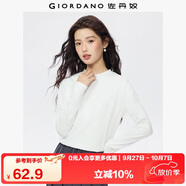 佐丹奴長袖t恤女純色基礎(chǔ)款打底衫純棉奢滑半高領(lǐng)上衣女05322803