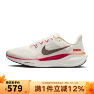 耐克（NIKE） 跑步鞋女鞋AIR ZOOM PEGASUS飛馬41蛇年新年款CNY運動(dòng)鞋跑鞋 HV5985-101 37.5