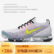 耐克（NIKE）Nike/耐克AIR VAPORMAX FLYKNIT 3 男子休閑運動(dòng)跑步鞋AJ6900 AJ6900-103 43