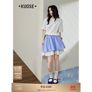 闊色（kuose）藍(lán)色蓬蓬裙條紋半身裙2025夏季新款女今年流行的漂亮裙子半裙 條紋 S