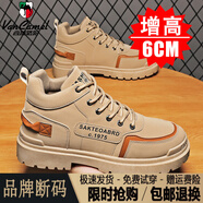 西域駱駝（VANCAMEL）黑色增高馬丁靴男cm秋冬季工裝休閑運(yùn)動(dòng)高幫隱形內(nèi)增高鞋男cm 卡其色【增高6CM】/官方店旗艦新 43