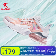 喬丹QIAODAN北冥3.0運動鞋女鞋網(wǎng)面透氣跑步鞋氣墊減震跑鞋 【2.0】喬丹白/熱粉色 39