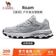 駱駝（CAMEL）漫游復(fù)古慢跑鞋男戶外運(yùn)動(dòng)鞋子 K13S09L7015-1 奶白/椰灰 44