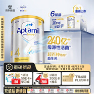 愛(ài)他美（Aptamil）白金澳洲版 兒童配方奶粉4段(36月+ )900g 6罐箱裝 京東獨家禮盒