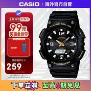 卡西歐（CASIO）大眾指針 太陽能防水?dāng)?shù)字雙顯夜光運動休閑男表 AQ-S810W-1BVDF