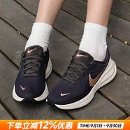 耐克（NIKE） 官方女鞋 25夏新款舒適減震網(wǎng)面運(yùn)動(dòng)休閑鞋輕便透氣百搭跑步鞋女 【店長(zhǎng)主推】革命8/古銅黑 37.5 碼（內(nèi)長(zhǎng)235mm）