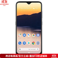 諾基亞（NOKIA）2.3  高清智能手機 薄款手機 6.2英寸 2+32G 單卡 新款 淺灰色