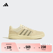 adidas ENTRAP美式校園風(fēng)運(yùn)動(dòng)板鞋少年感復(fù)古籃球鞋男女阿迪達(dá)斯 淺芥末綠/深綠JS3007   42.5