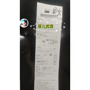 漢高施華蔻（Theramed）英國Euthymol復(fù)古粉色牙膏106g韓國采購 現(xiàn)貨發(fā) 現(xiàn)貨美白款106g