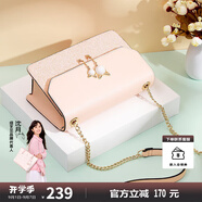 紐芝蘭（NUCELLE）包包女款2025年輕奢侈女生單肩斜挎包七夕情人節禮物送女友老婆