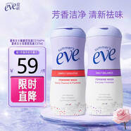 夏依eve 女性專(zhuān)用洗液 私密處護理液237ml*2 無(wú)皂無(wú)藥日常護理