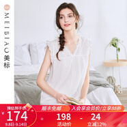 美標（MEIBIAO）商場(chǎng)同款純棉性感睡裙女士夏天宮廷風(fēng)公主連衣裙子全棉甜美家居服 白色 M (160)