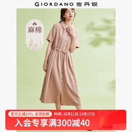 佐丹奴女裝天然麻棉梭織綁帶娃娃領(lǐng)薄襯衫連衣裙05464347 23豆沙粉 M