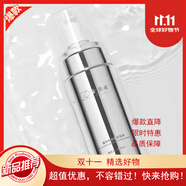 寶黎希輕療膚套裝小雨燕窩精華寡肽潔面積雪草霜面膜新品9.0谷胱甘肽 寶黎希蠶絲蛋白潔面泡泡