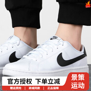 耐克（NIKE）官方板鞋男鞋 秋季新款運動(dòng)鞋COURT潮流經(jīng)典滑板鞋 CQ9246-100/開(kāi)拓者/白色黑勾 39
