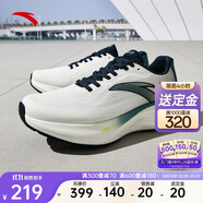 安踏旅步丨PG7科技緩震慢跑鞋男鞋厚底舒適運動鞋經(jīng)典黑色旅游休閑鞋