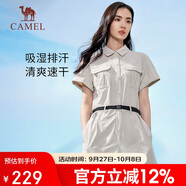 駱駝（CAMEL）戶(hù)外速干連體短褲女寬松工裝風(fēng)夏季防曬抵紫外線(xiàn)收腰顯瘦套裝4074