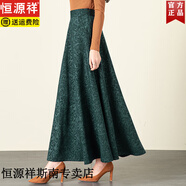 恒源祥秋冬新款復(fù)古民族風(fēng)黑色提花半身裙中長款高腰A字大擺長裙跳舞裙 墨綠提花 XL