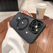 圖拉斯適用蘋(píng)果16Promax手機殼17air/iPhone15Pro磁吸ip14膚感13透明12新款11防摔保護套簡(jiǎn)約xsmax創(chuàng  )意8p F1819黑色(膚感磁吸) iPhone12Pro