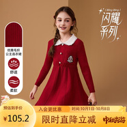 ASK JUNIOR兒童女童裙子秋裝新品學(xué)院風(fēng)制服裙娃娃領(lǐng)中大童公主裙