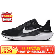 耐克NIKE跑步鞋男子減震飛馬41 PEGASUS 41運(yùn)動(dòng)鞋F(xiàn)D2722-002黑白42