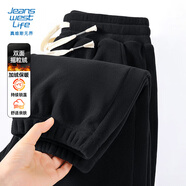 JEANSWEST LIFE真維斯加絨褲男秋冬季雙面搖粒絨直筒休閑褲保暖男士防寒束腳褲子