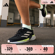adidas領(lǐng)航系列Supernova Eterno舒適隨心暢跑慢跑鞋男女阿迪達(dá)斯 黑色/亮金屬鐵灰/綠   40