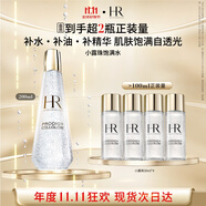 赫蓮娜[采銷直播間]HR小露珠飽滿水200ml保濕緊致精華水護(hù)膚品化妝品