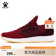 KELME/卡爾美運(yùn)動(dòng)鞋男女鞋透氣休閑鞋情侶鞋子男百搭防滑跑步鞋 酒紅 35