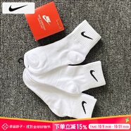 耐克（NIKE）男襪女襪 25新款運動襪透氣短襪快干休閑跑步足球襪柔軟籃球襪子 Dri-Fit快干/熱推款/三雙裝 L/26-28厘米/42-46碼