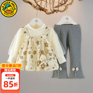 G.DUCKKIDS小黃鴨童裝兒童套裝女童秋裝套裝1-3歲女寶寶衣服嬰兒秋天裙子褲 HQ137款 杏色三件套 90 尺碼1~2歲【 80-90cm】cm