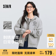 森馬（Semir）[商場(chǎng)同款]外套女連帽刺繡學(xué)院風(fēng)2025春寬松質(zhì)感夾克101125108002