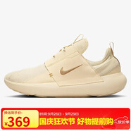耐克男子休閑鞋  E-SERIES AD 運動鞋DV2436-202淺棕色41