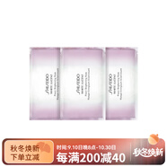 資生堂（Shiseido）新透白美肌源動(dòng)力面膜淡紋提亮保濕3片裝 3片裝