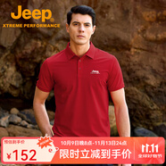 吉普（JEEP）POLO衫短袖t恤男士2025春夏新款半袖輕薄涼感透氣戶外防曬體恤衫 中國(guó)紅 L 130-145斤