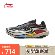 李寧（LI-NING）2025年男子的盧2 CTRL跑步鞋 ARNV011-2 41