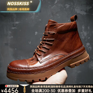 NOSSKISS高檔奢侈品牌馬皮新款春夏季馬丁靴男真皮厚底復古工裝靴潮男 水洗棕油蠟馬皮 40 皮鞋碼3